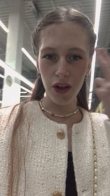 Нет