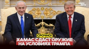 КОНЕЦ КОММУНИЗМА НА КУБЕ: ОБЪЯВЛЕНА ПЕРЕСТРОЙКА И ПРИВАТИЗАЦИЯ
