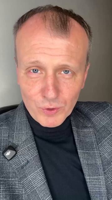 Расписка и сосуды подведут