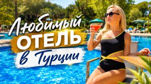 IC HOTELS GREEN PALACE 2026: полный обзор отеля в Анталье | Бассейны, аквапарк, пляж, питание