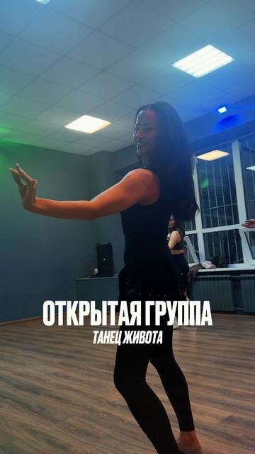 МАНЯЩИЙ ТАНЕЦ ЖИВОТА В МОСКВЕ  😍