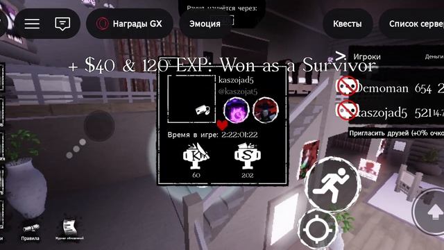 первое видио