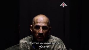 Иванченко Василий, пленный военнослужащий ВСУ_1
