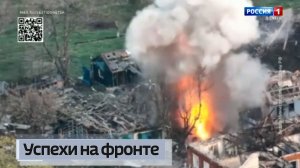 Подробности освобождения посёлка Светлое