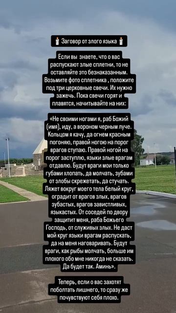 ....