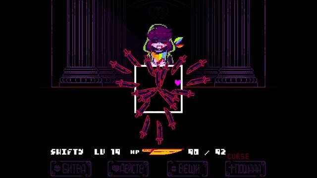 Storyshift Chara