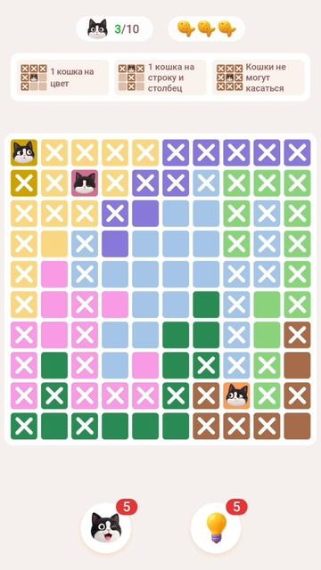 MeowDoku Кото Судоку Обзор / Геймплей / Прохождение on mobile