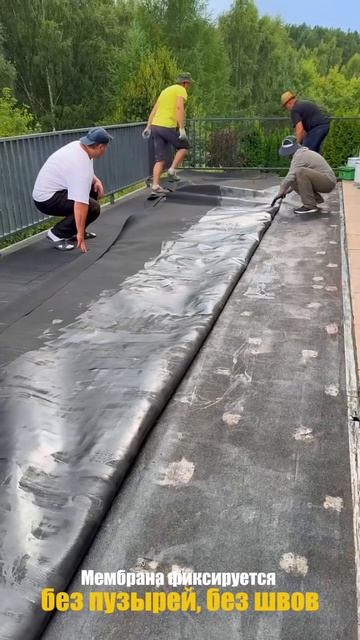 Клеевая EPDM-система балкона VespaGARD