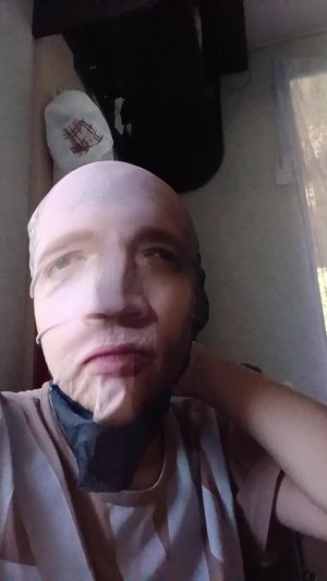 я кто то