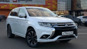 Обзор Mitsubishi Outlander PHEV