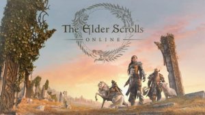 Неспешное изучение The Elder Scrolls Online [ ЕСО ТЕСО TESO ESO ] 4