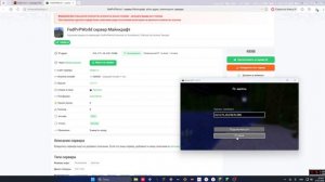 Учу вас драг клику! Учитесь и запоминайте! Я научился драг кликать недавно.