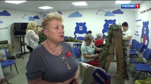 11.30 – «Вести. Адыгея» от 24.07.2026г.