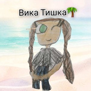 Влог у сестер😀