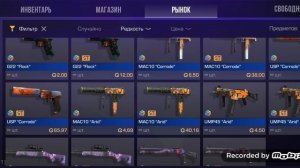играем в standoff