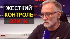 Двойная лояльность чиновников. Хочешь жить двойной жизнью, уходи с госслужбы