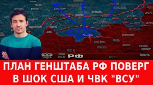 НАПАДЕНИЕ АФРИКИ НА ИСПАНИЮ. КАК ТРАМП УНИЗИЛ ЗЕЛИНСКОГО / ДМИТРИЙ ВАСИЛЕЦ новости сводки