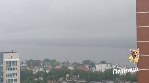 ПРОГНОЗ ПОГОДЫ. ДОЖДЬ. ПЯТНИЦА. ВПЕРЕДИ 🍕🏠🎉ВЫХОДНЫЕ.