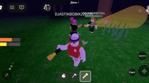 играю в 99 начей в лису🐝