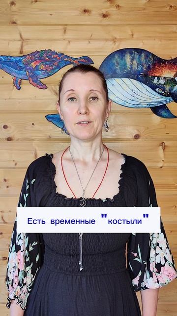 13.   Можно работать комплексно