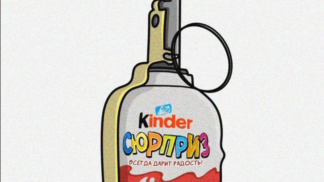 Анонс майна с друзьями