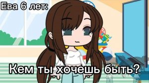 ﹥:3