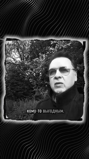 Успех без права на паузу