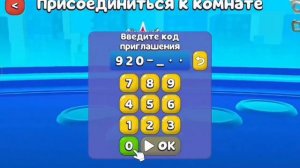 ПРОХОДИМ ХАРД РЕЖИМ ЧЕРЕПАХОГРАД, ВМЕСТЕ с ПОДРУГОЙ