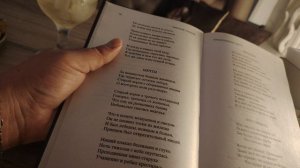 Бежецк. Кафе Гумилев. Запечённые роллы.