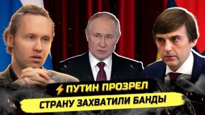 Иванов П. ⚡️ВСПЛЕСК ПРЕСТУПНОСТИ! ДЕТИ МИГРАНТОВ В БАНДАХ!