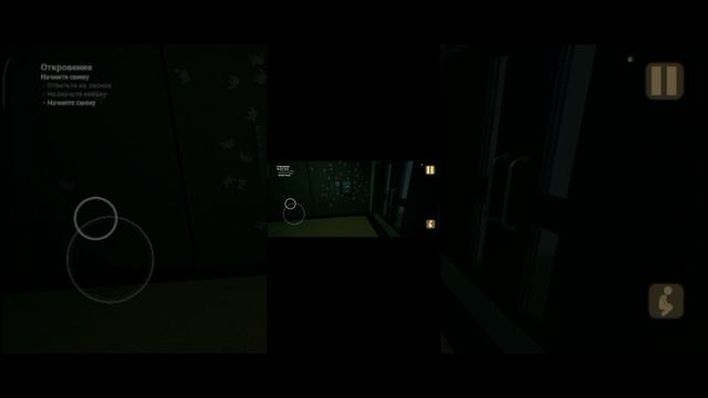 XRecorder_20260731_03
