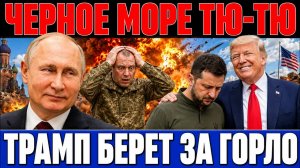 Возвратился от Трампа варенным. Драпатый в шоке от ситуации на фронте