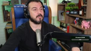 Музыкальный эфир