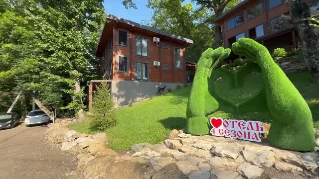 Отель «4 сезона» в Мезмае, Краснодарский край. Обзор.