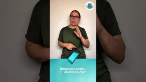 Сводка топ-новостей за июль