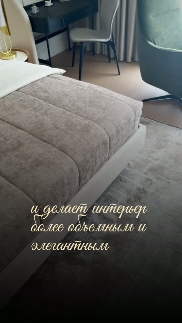 С ковром или без? вот в чем вопрос
