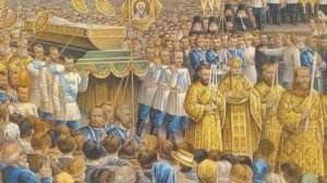 Обретение мощей преподобного Серафима Саровского, чудотворца