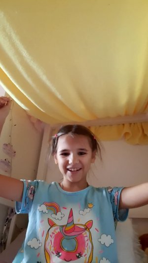 радостная новость