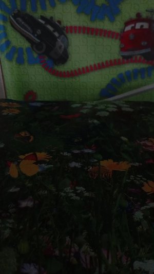 стрим