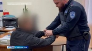 Жителя Кисловодска осудили на 11 лет за участие в террористической организации