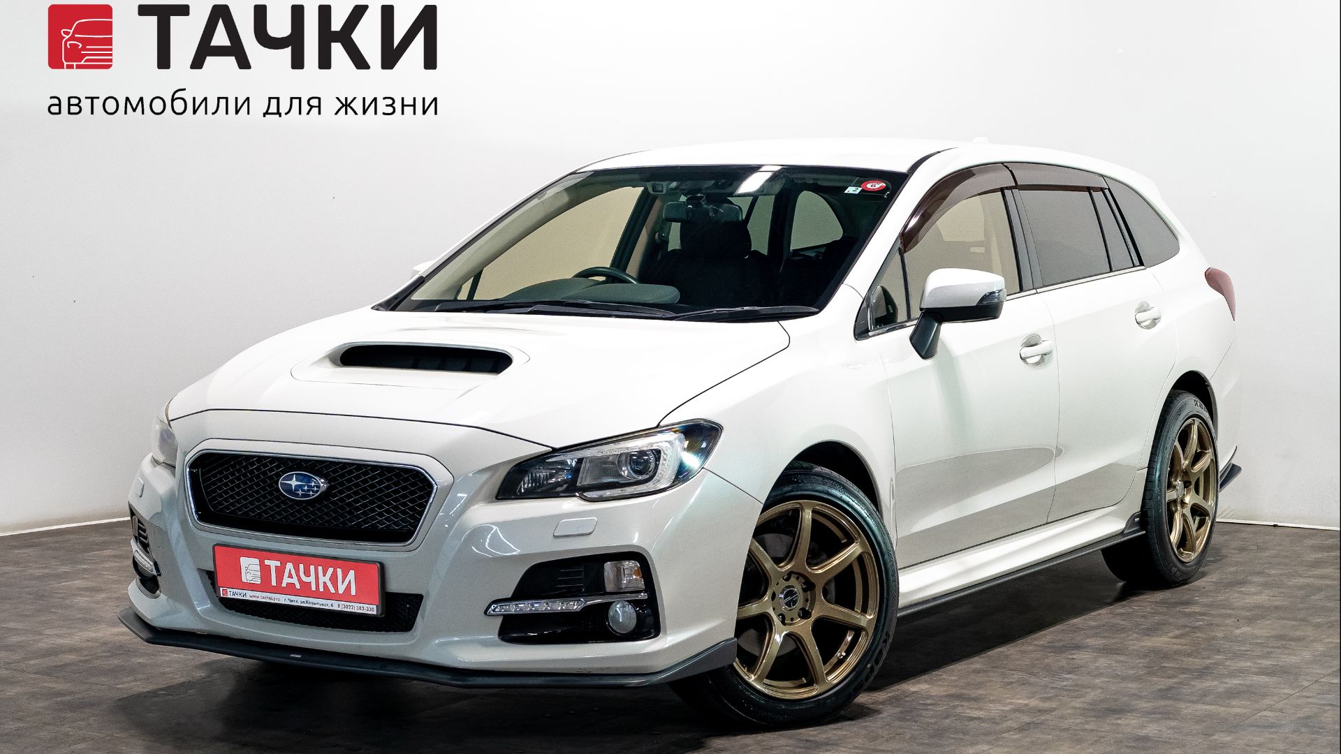Subaru  Levorg