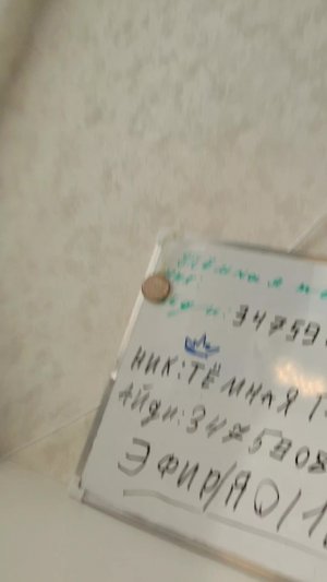 68