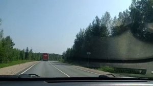 Путешествие лето 2026. Поехали...
