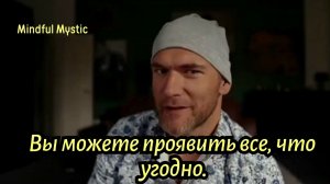 Вы можете проявить все, что угодно.