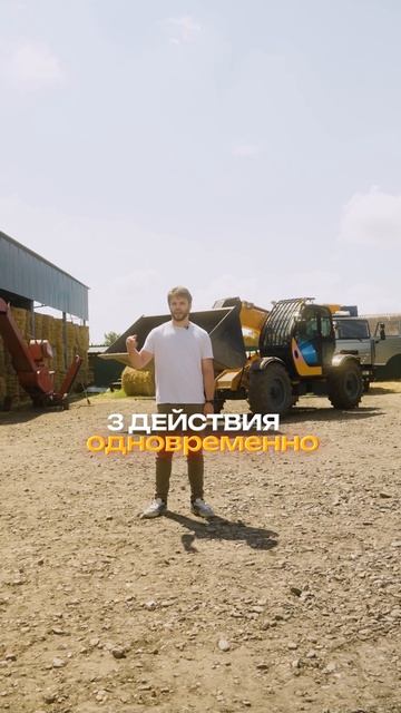 Почему один погрузчик грузит за 30 минут, а другой – за полтора часа?