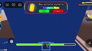 Сбегаем из тюрьмы ГУГУ ГАГА.