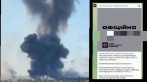 ‼️🇺🇦🏴☠ССО: Взрывы с детонацией в Хмельницкой области - это следствие ЧП на военном полигоне Сил