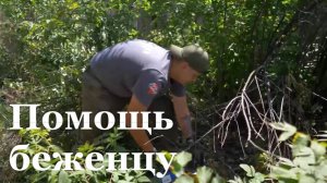 Волонтеры Народного фронта помогают восстановить жилье беженцу из Красноармейска