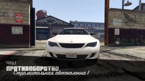Grand Theft Auto V          ps