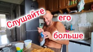 Он вам расскажет/Пошли по РУКАМ/Коты ОБНАГЛЕЛИ /Ночью ищем ШАКАЛОВ/Лучшие БЛИНЫ